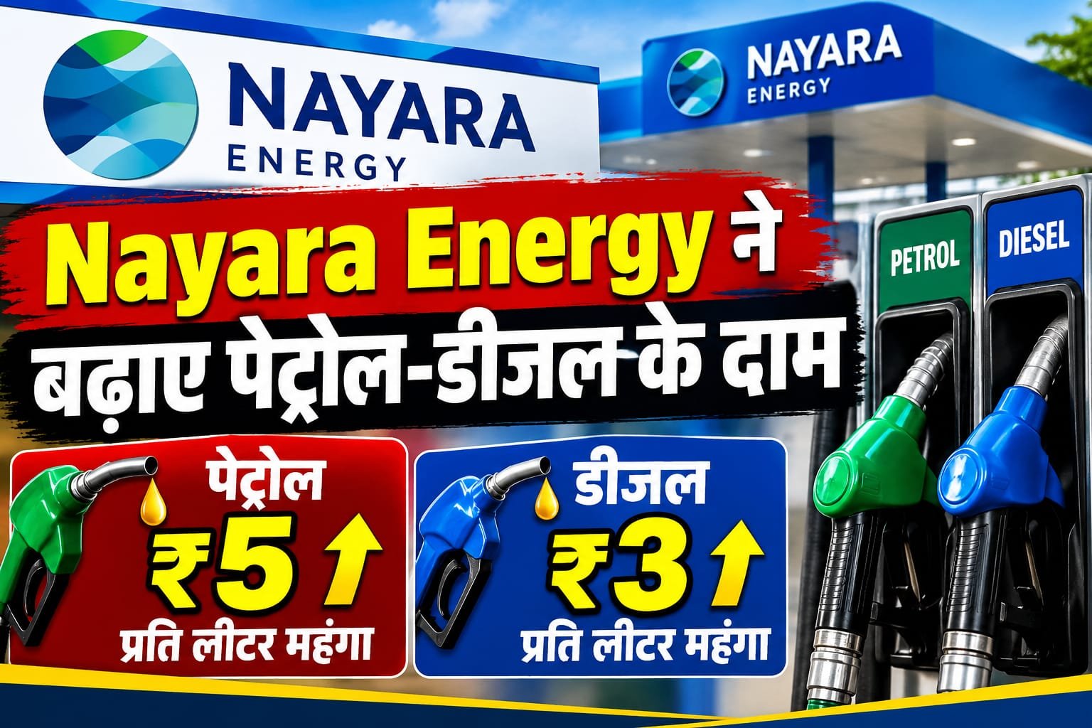 WhatsApp Image 2026-10-03 at 4.25.11 PM