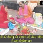 WhatsApp Image 2026-10-03 at 4.51.03 PM