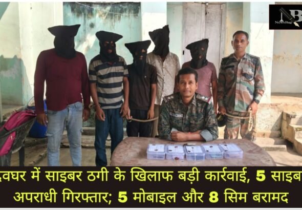 WhatsApp Image 2026-10-04 at 3.03.01 PM