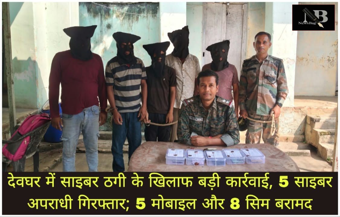 WhatsApp Image 2026-10-04 at 3.03.01 PM