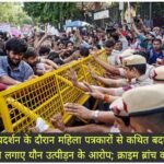 WhatsApp Image 2026-10-04 at 3.57.55 PM