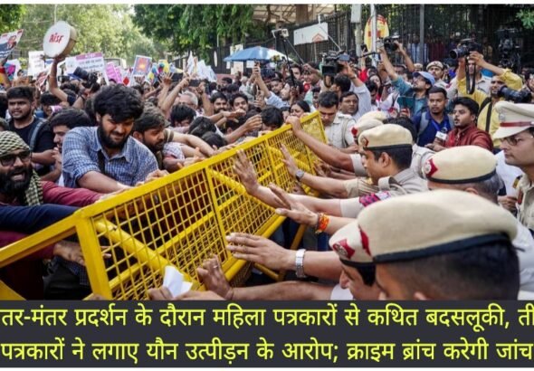 WhatsApp Image 2026-10-04 at 3.57.55 PM