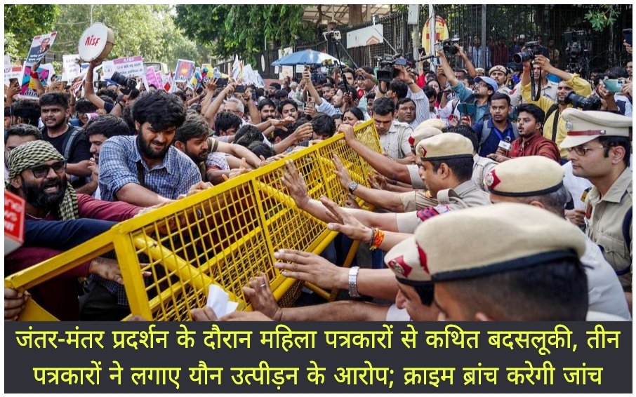 WhatsApp Image 2026-10-04 at 3.57.55 PM