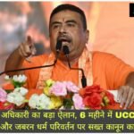 WhatsApp Image 2026-10-04 at 9.06.06 PM
