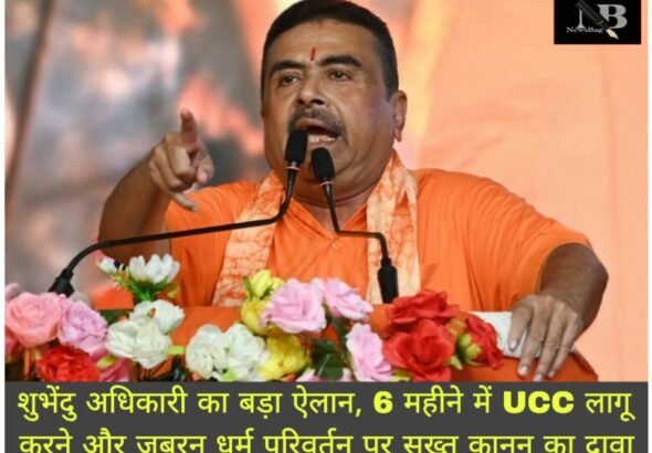 WhatsApp Image 2026-10-04 at 9.06.06 PM