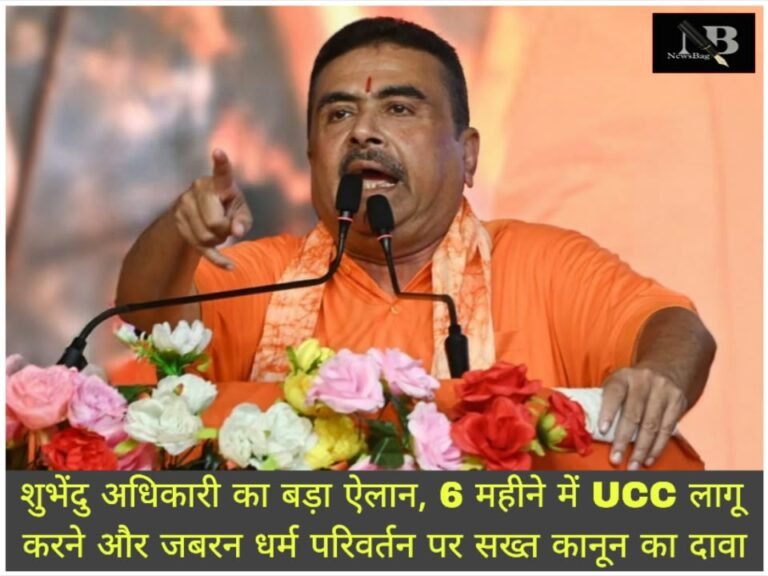 WhatsApp Image 2026-10-04 at 9.06.06 PM