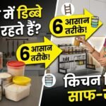 WhatsApp Image 2026-10-04 at 9.51.01 AM (1)