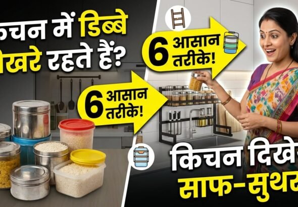 WhatsApp Image 2026-10-04 at 9.51.01 AM (1)