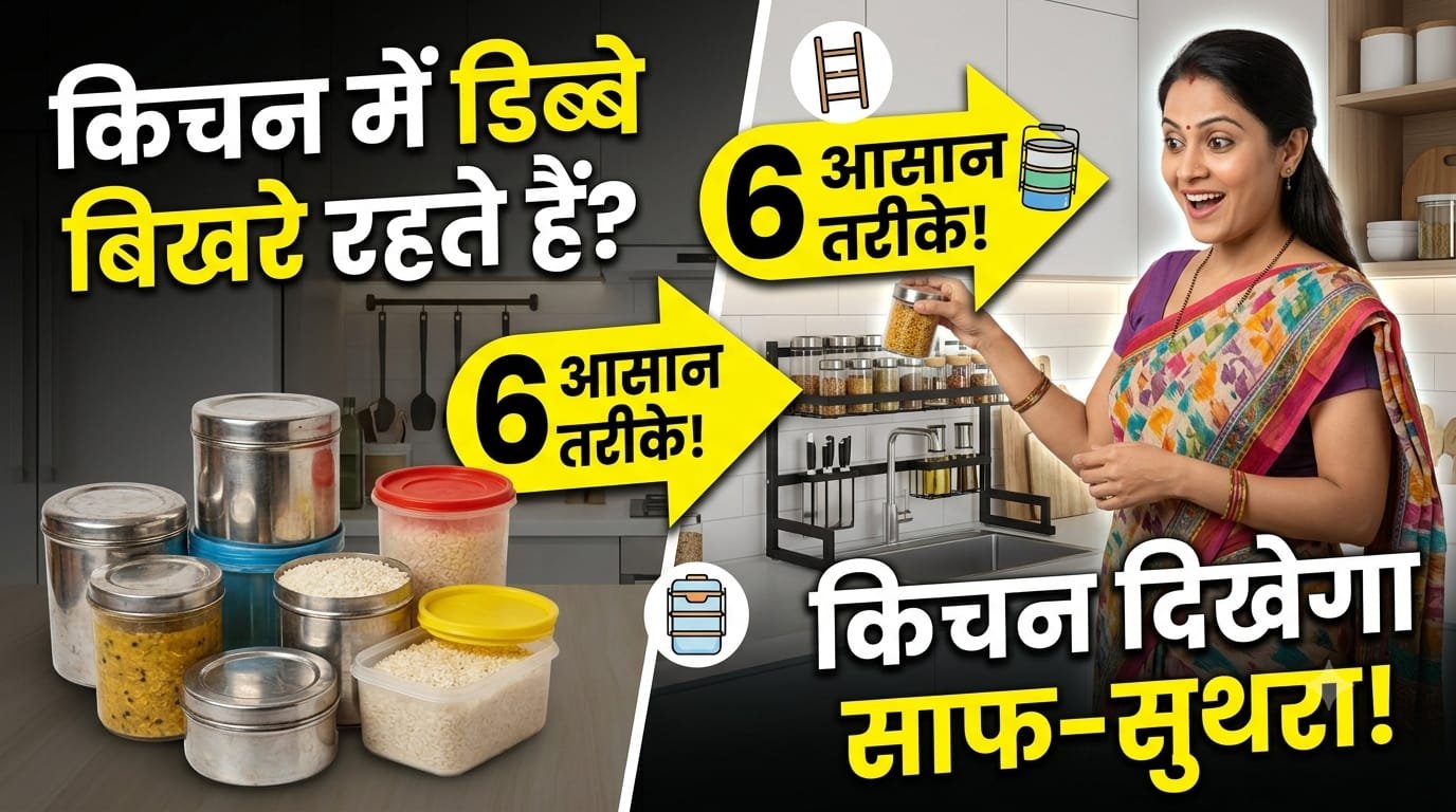 WhatsApp Image 2026-10-04 at 9.51.01 AM (1)