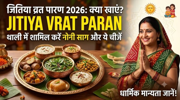 WhatsApp Image 2026-10-04 at 9.51.01 AM