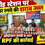 WhatsApp Image 2026-10-05 at 11.29.16 PM