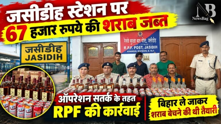 WhatsApp Image 2026-10-05 at 11.29.16 PM