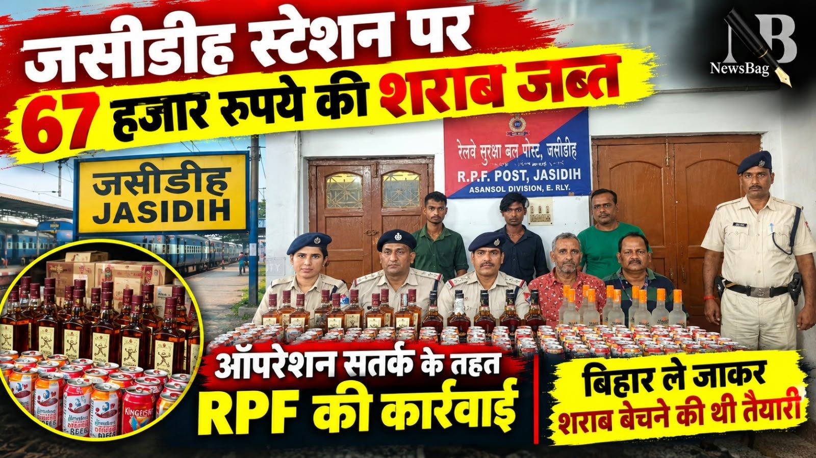 WhatsApp Image 2026-10-05 at 11.29.16 PM