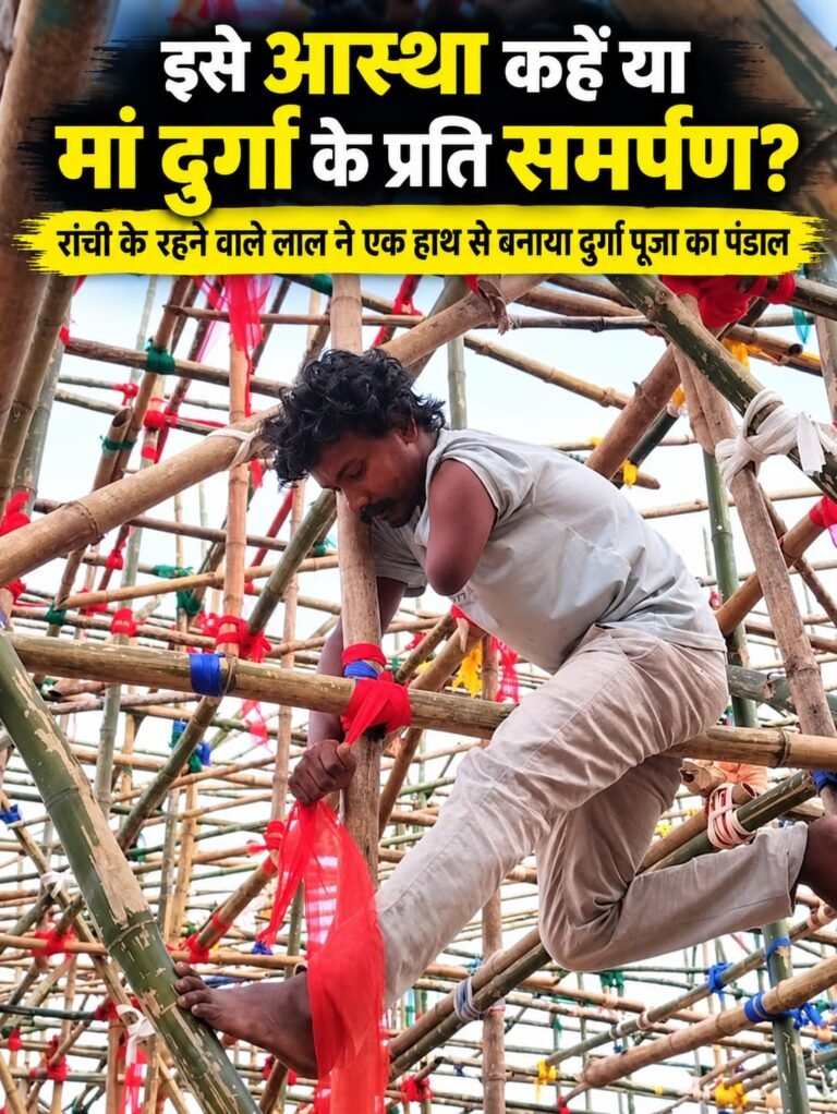 WhatsApp Image 2026-10-05 at 12.23.15 PM