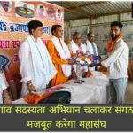 WhatsApp Image 2026-10-05 at 8.39.17 PM