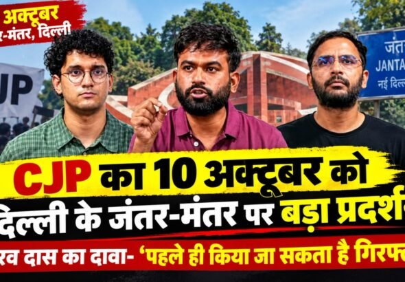 WhatsApp Image 2026-10-05 at 9.12.41 PM