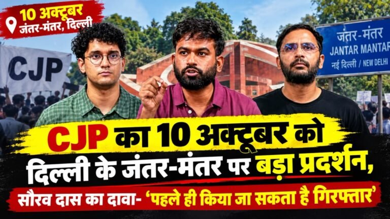 WhatsApp Image 2026-10-05 at 9.12.41 PM