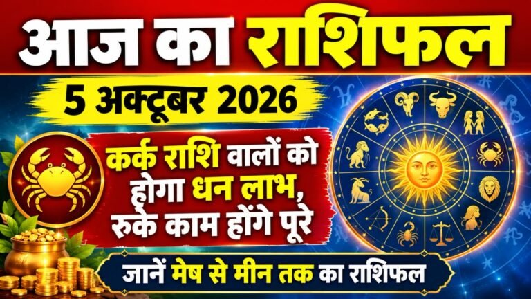 WhatsApp Image 2026-10-05 at 9.23.21 AM