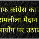 WhatsApp Image 2026-10-05 at 9.39.28 PM