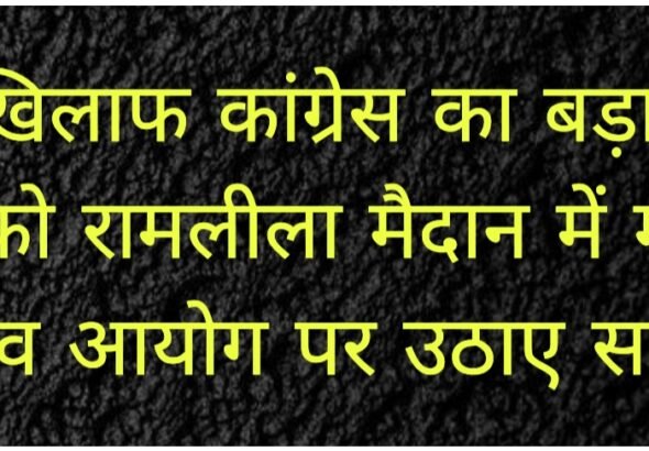 WhatsApp Image 2026-10-05 at 9.39.28 PM