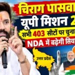 WhatsApp Image 2026-10-06 at 10.30.03 PM