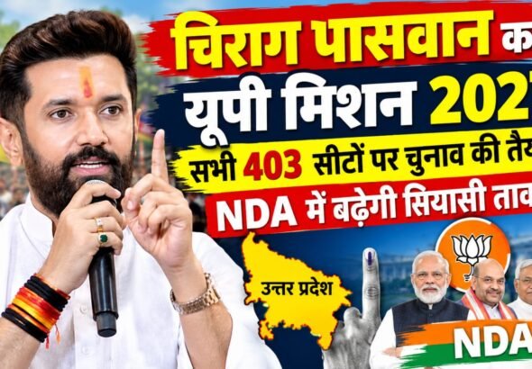 WhatsApp Image 2026-10-06 at 10.30.03 PM