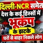 WhatsApp Image 2026-10-06 at 10.56.13 PM