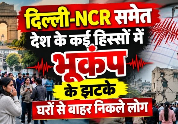 WhatsApp Image 2026-10-06 at 10.56.13 PM