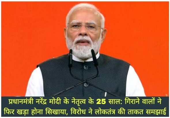 WhatsApp Image 2026-10-07 at 4.30.17 PM