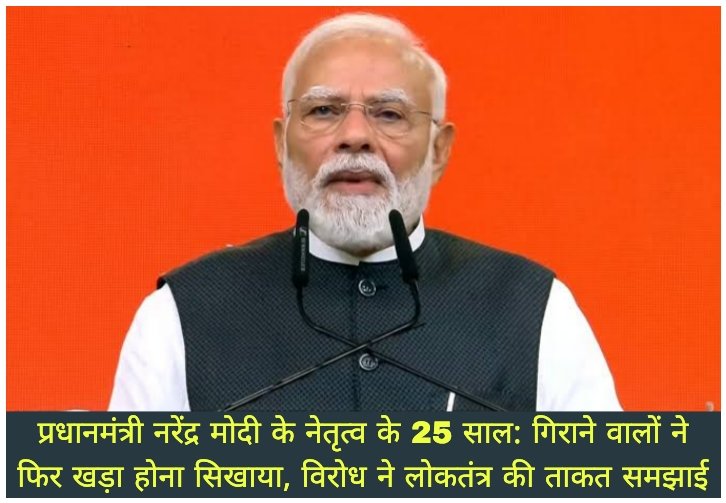 WhatsApp Image 2026-10-07 at 4.30.17 PM