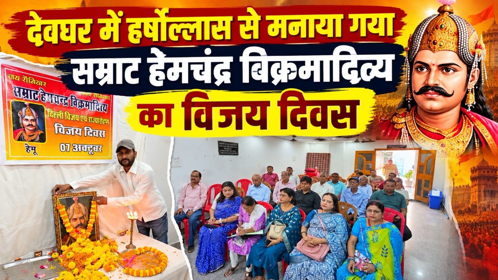 WhatsApp Image 2026-10-07 at 9.25.23 PM