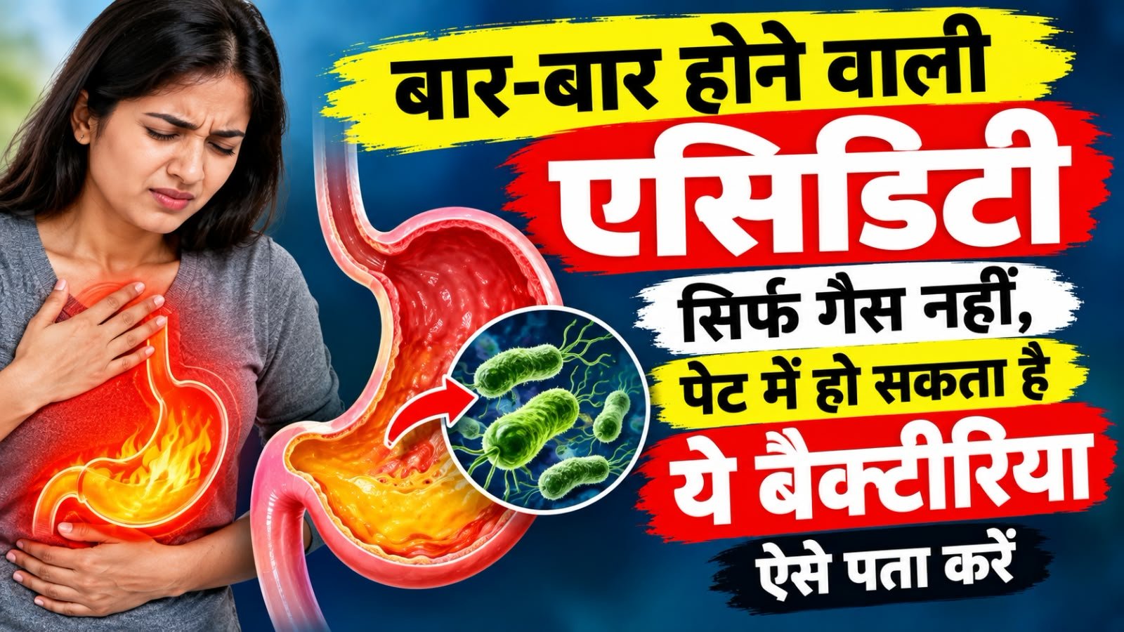 WhatsApp Image 2026-10-07 at 9.57.07 AM