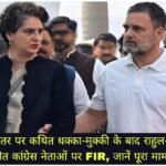 WhatsApp Image 2026-10-08 at 3.34.02 PM