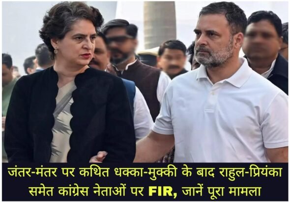 WhatsApp Image 2026-10-08 at 3.34.02 PM