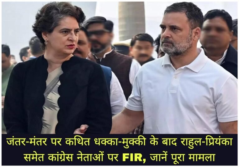 WhatsApp Image 2026-10-08 at 3.34.02 PM