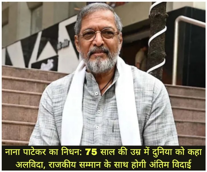 WhatsApp Image 2026-10-08 at 3.39.41 PM
