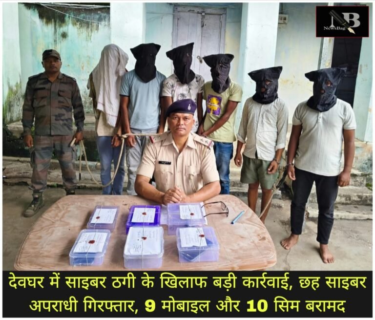 WhatsApp Image 2026-10-08 at 8.39.19 PM