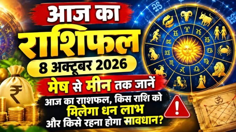 WhatsApp Image 2026-10-08 at 9.22.50 AM