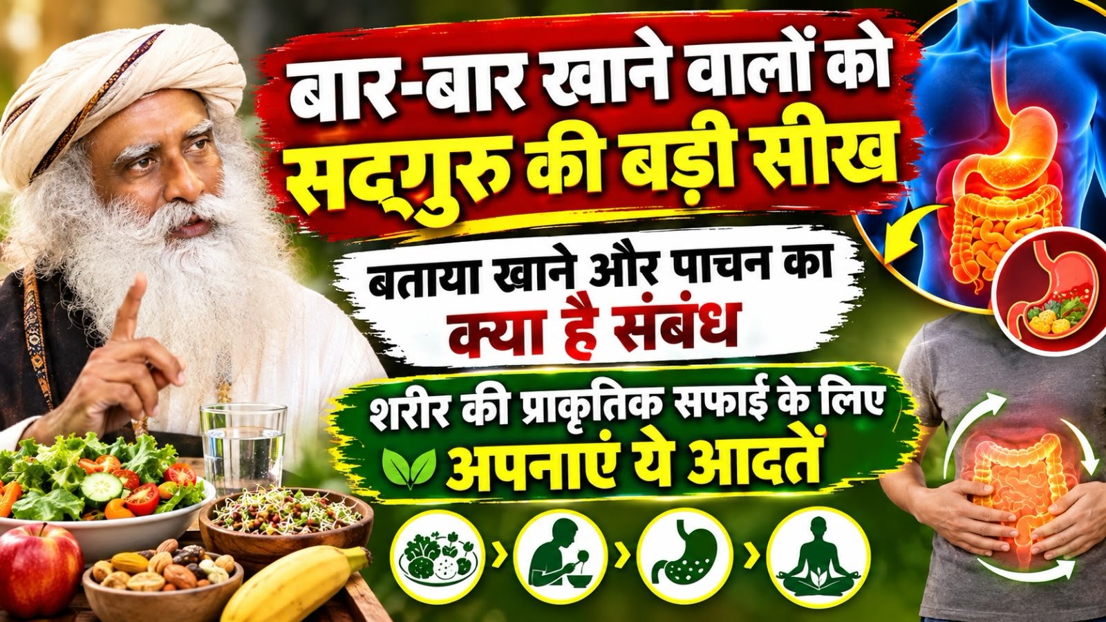 WhatsApp Image 2026-10-08 at 9.25.36 AM