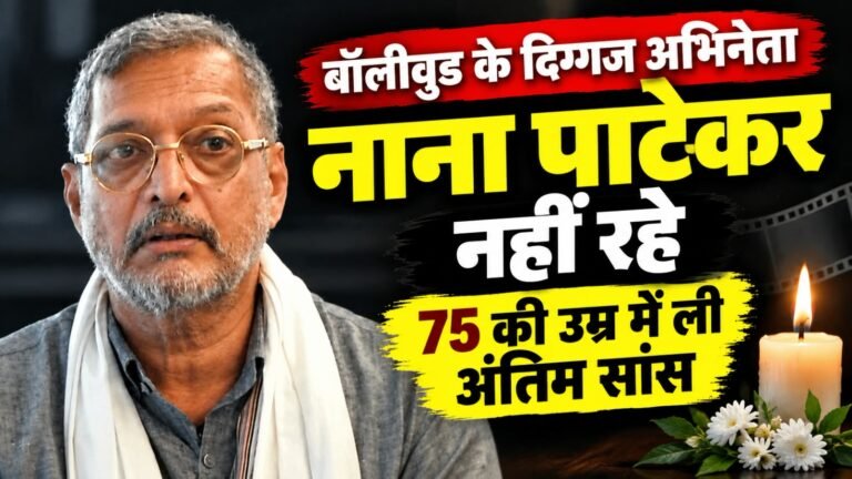 WhatsApp Image 2026-10-08 at 9.37.20 AM