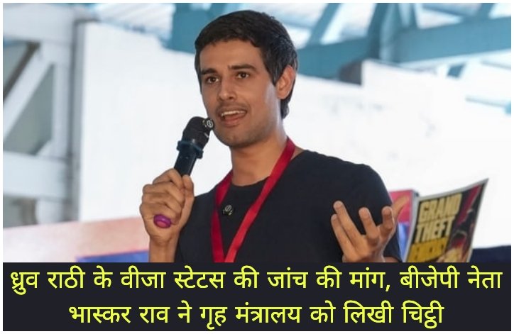 WhatsApp Image 2026-10-09 at 6.36.20 PM