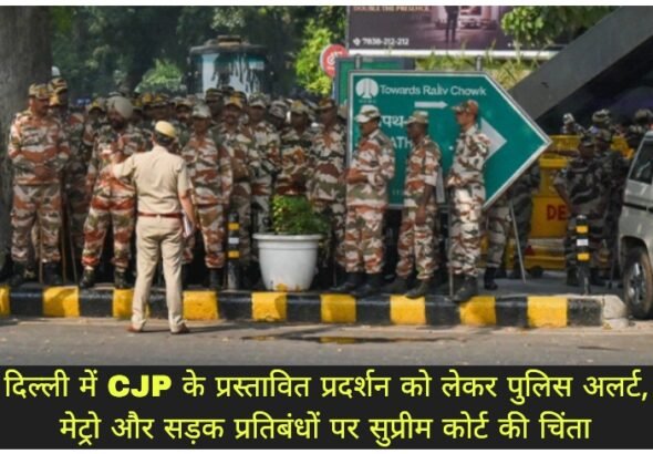 WhatsApp Image 2026-10-09 at 6.42.07 PM