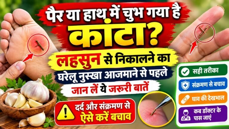 WhatsApp Image 2026-10-09 at 9.27.59 AM