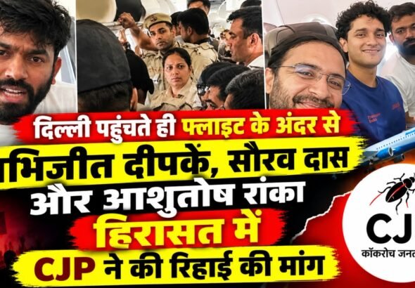 WhatsApp Image 2026-10-10 at 1.20.29 PM