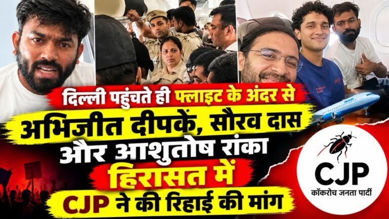WhatsApp Image 2026-10-10 at 1.20.29 PM