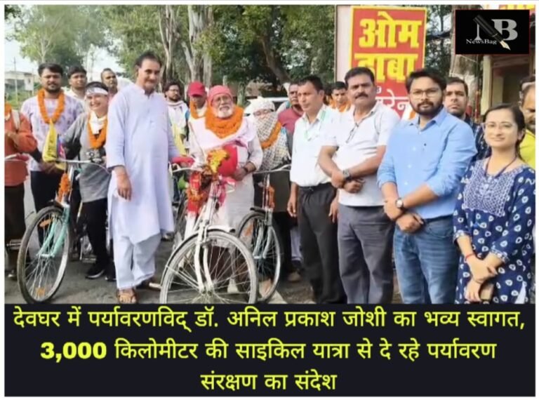 WhatsApp Image 2026-10-10 at 6.46.43 PM