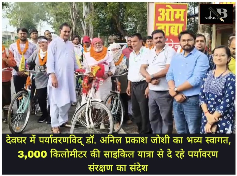 WhatsApp Image 2026-10-10 at 6.46.43 PM