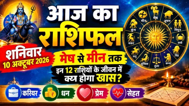 WhatsApp Image 2026-10-10 at 8.47.35 AM