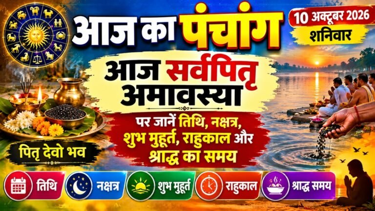 WhatsApp Image 2026-10-10 at 8.48.34 AM