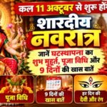 WhatsApp Image 2026-10-10 at 8.51.22 AM